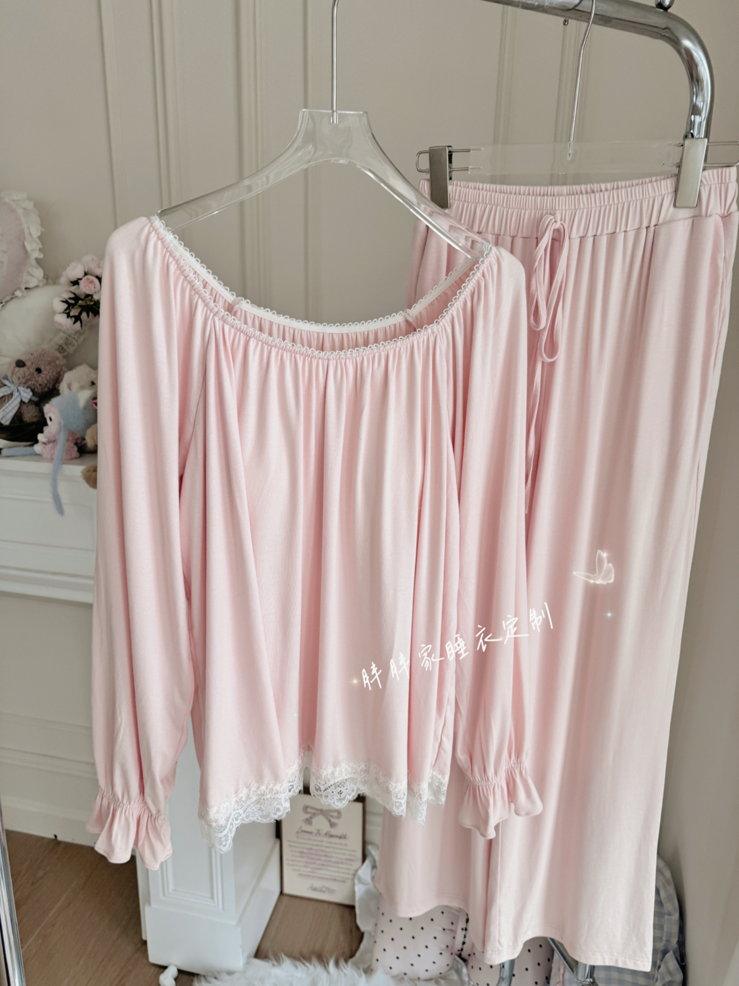 【芊芊】秋季睡衣女代尔棉长袖纯欲蕾丝纯色家居服可外穿带胸垫