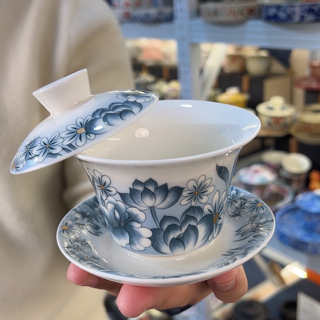 高货盖碗专场福利