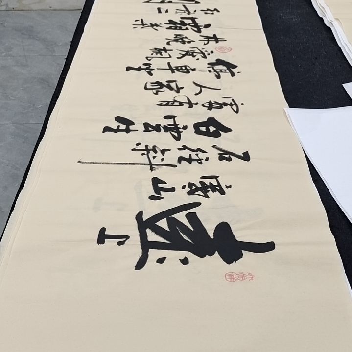 翰墨白武坤老师作品一副