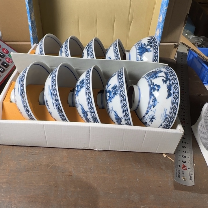 回流瓷器主要是指122