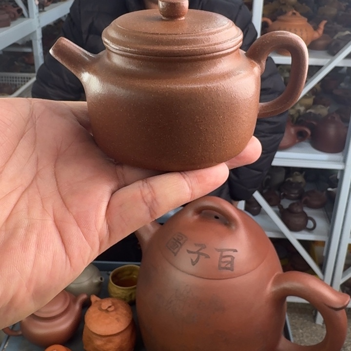养***师紫砂茶壶88888888888888888