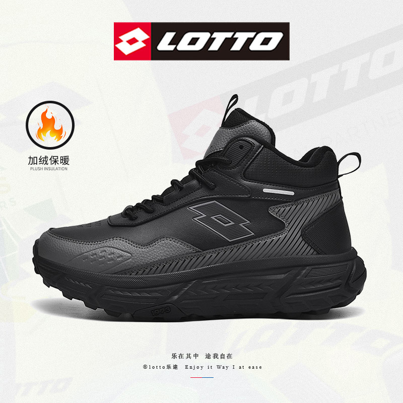 LOTTO/乐途雪地靴加绒保暖高帮男女同款户外东北棉鞋