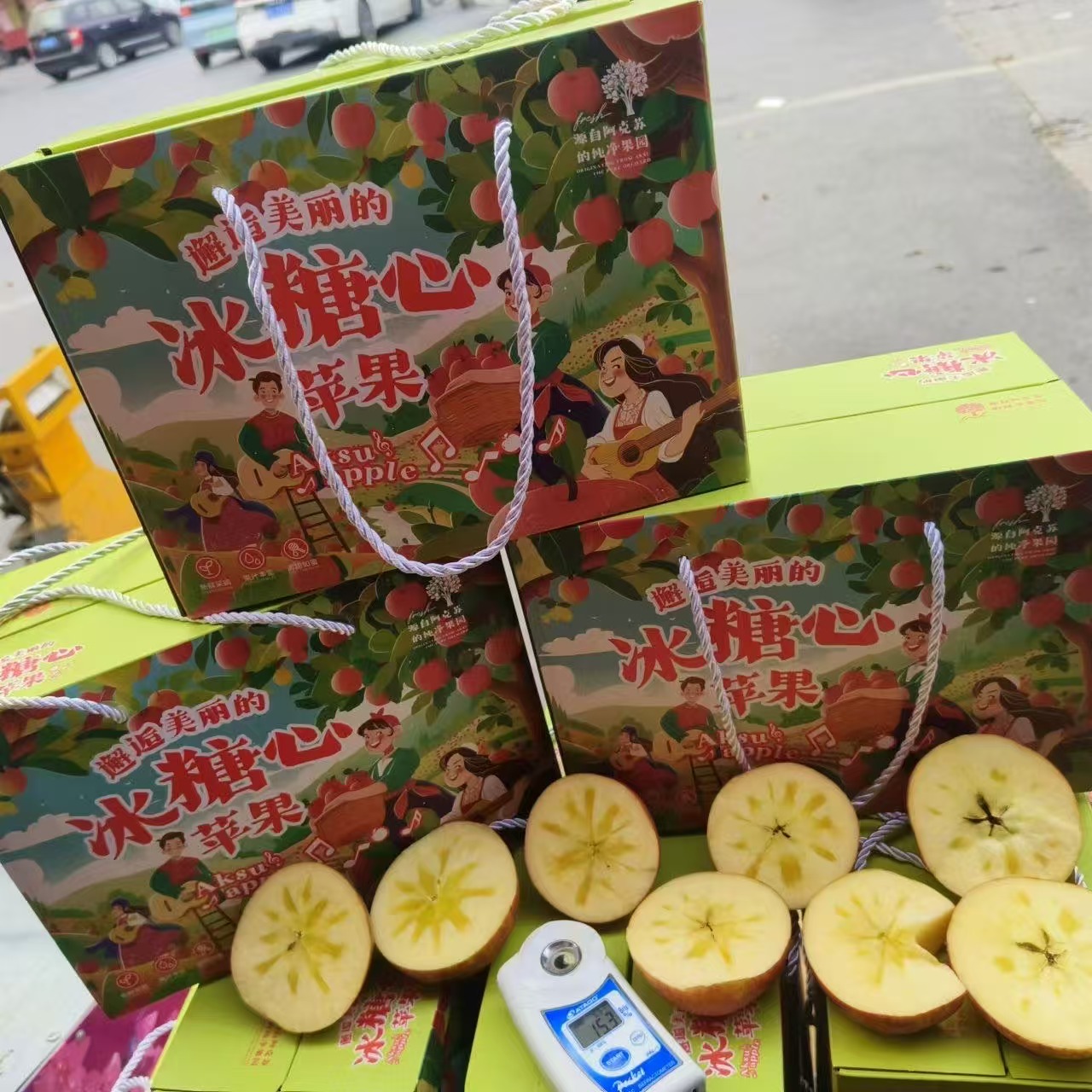 30分钟送到家【1箱净重约5斤】四川丑苹果，越丑越甜，野生品种，风味特别足