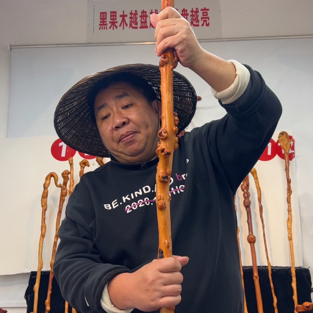 0***0其他黑果木黑果木048