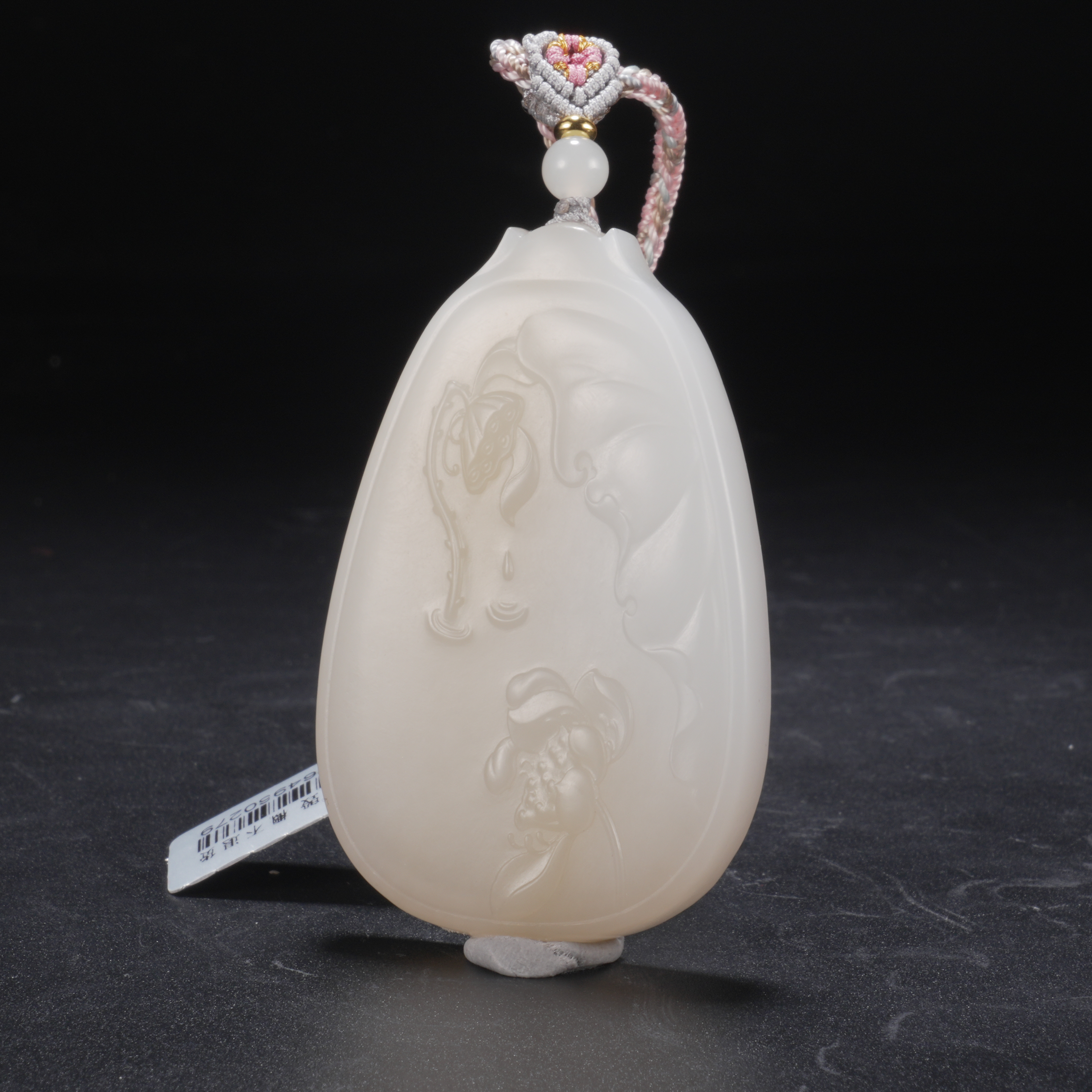 lot15新疆且末糖白花开富贵挂件