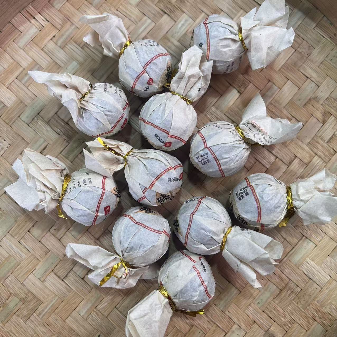 【11号】2022年绿水塘老树龙珠 生茶 春 250克/袋 12月11日【Q315号】