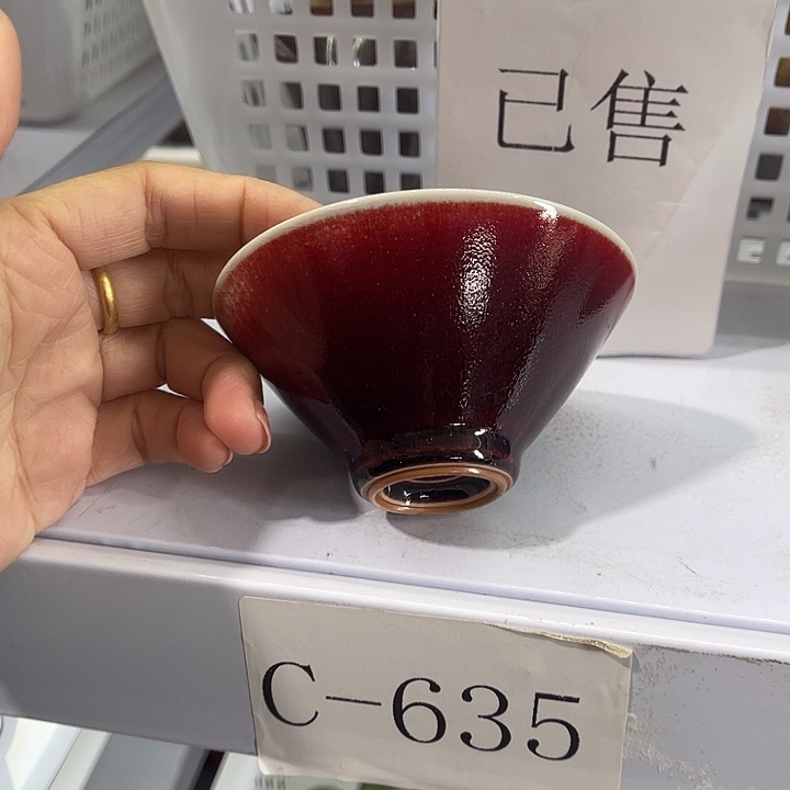 瓷片福利待遇多多哦哦哦