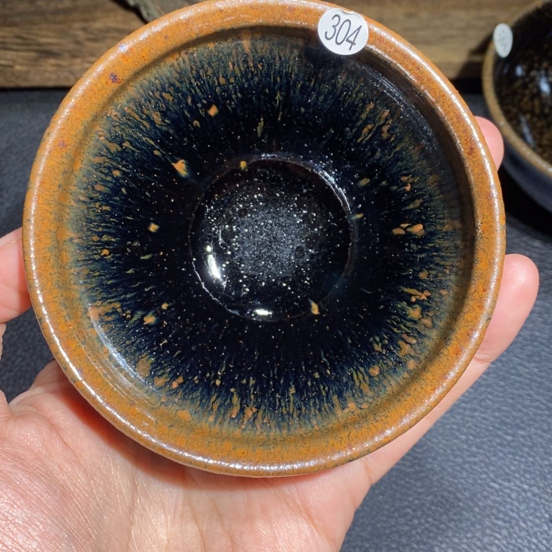 茶盏三溪窑龙窑柴烧304