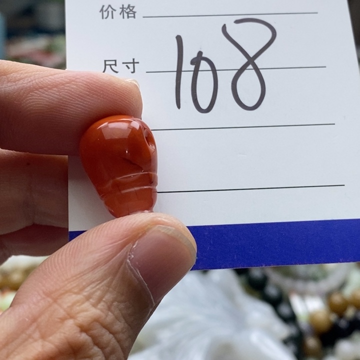 南红玛瑙未镶嵌手链