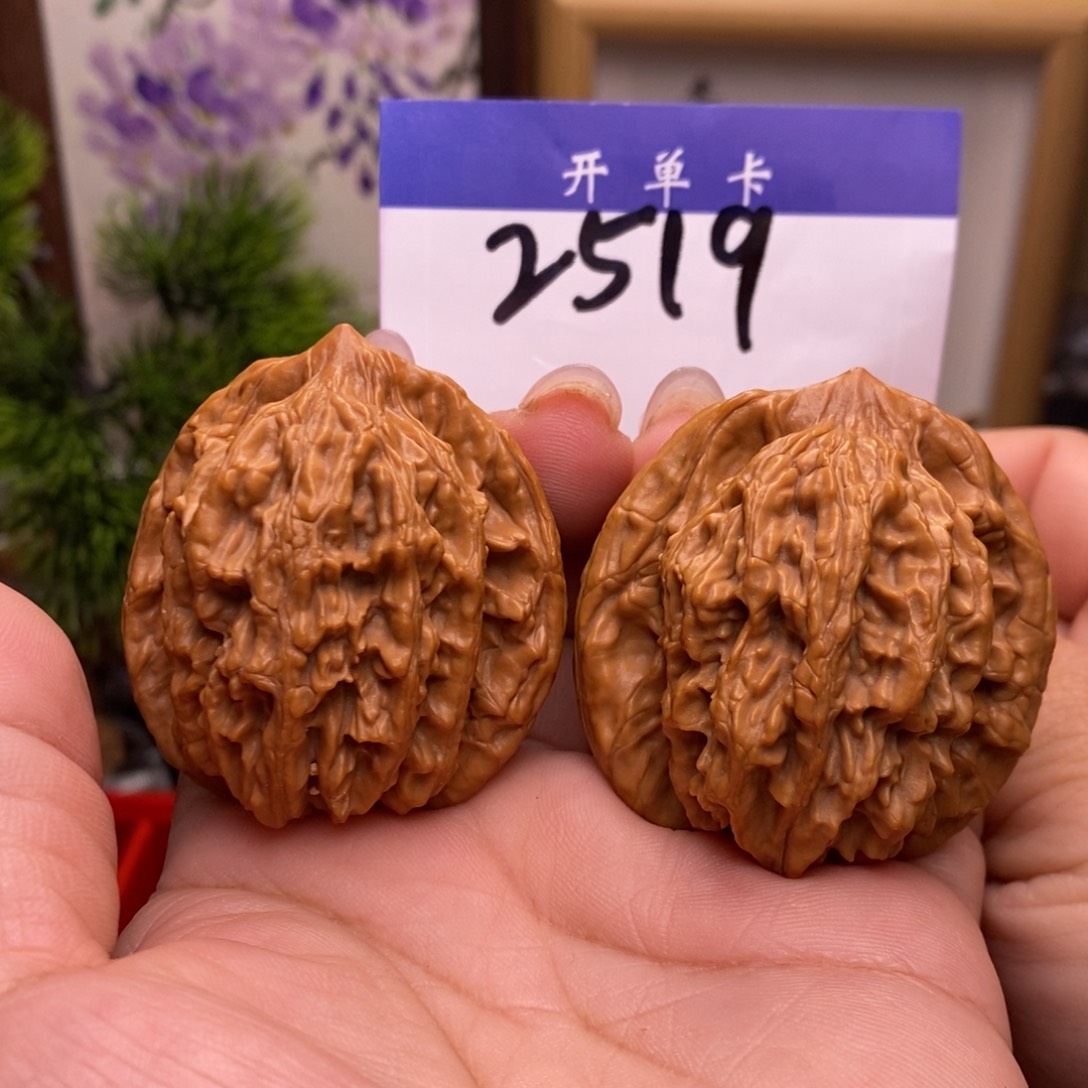 文玩核桃吊坠麦虎。边43。全品。丹