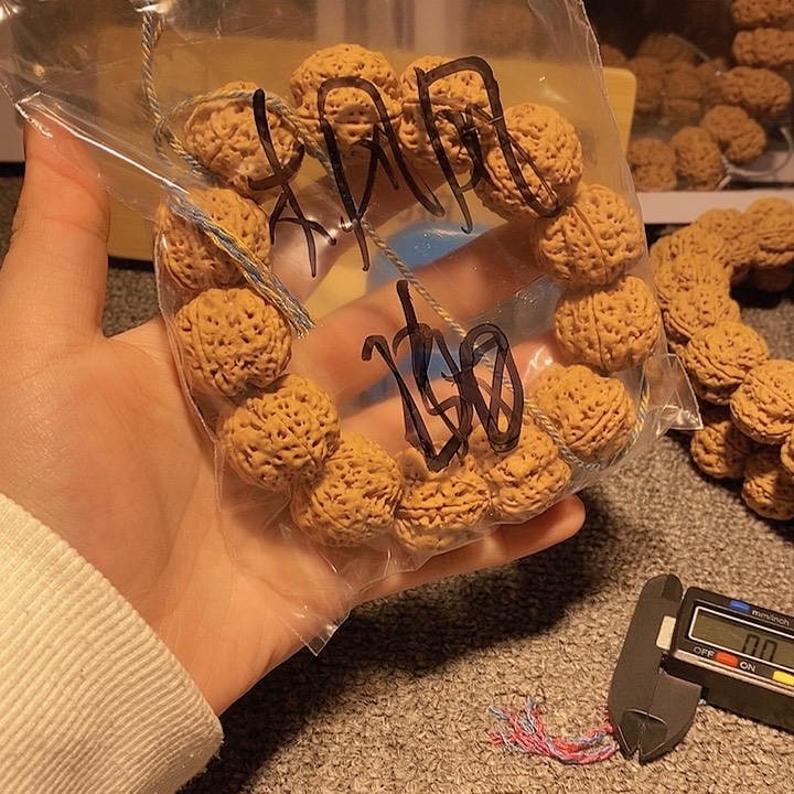金刚菩提手串木*风在下