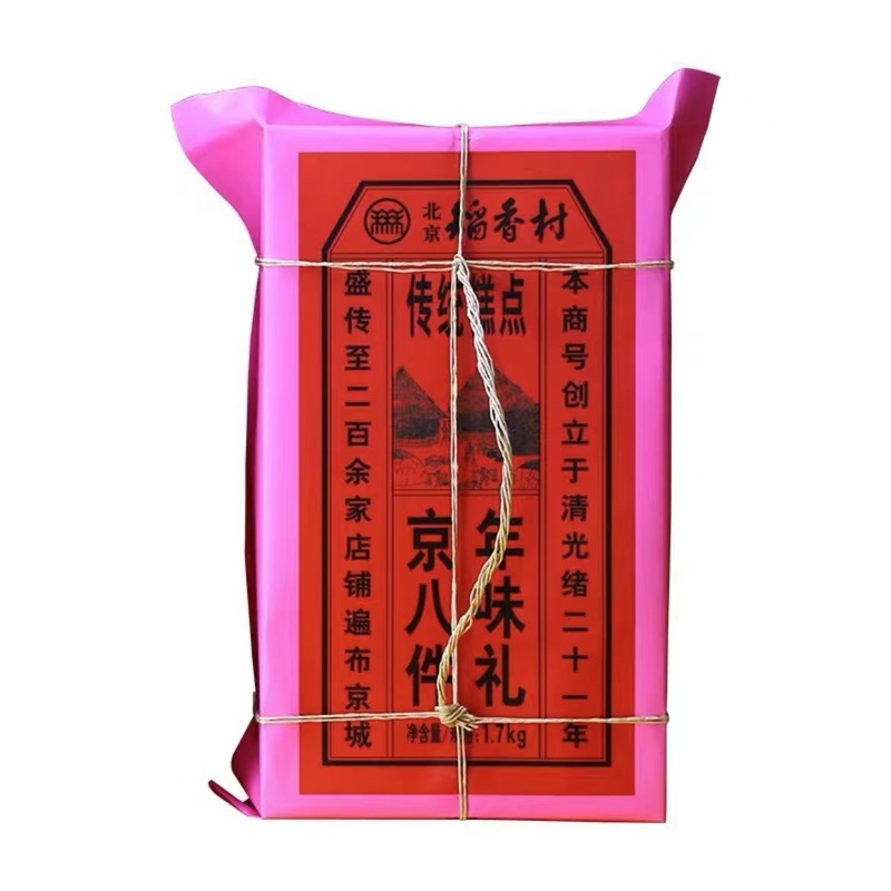 北京稻香村京八件（1.7kg）