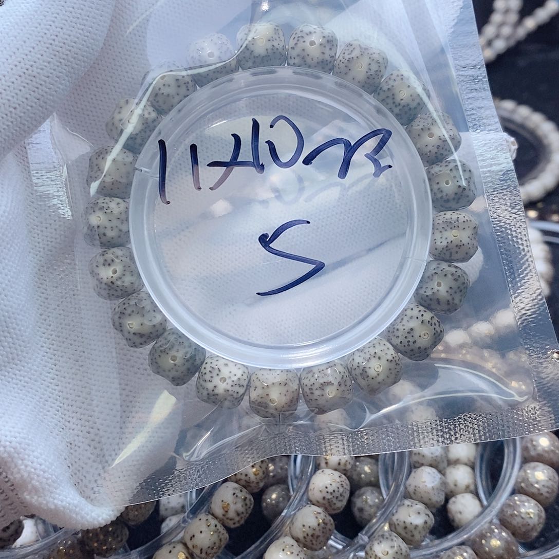 星月菩提吊坠星月