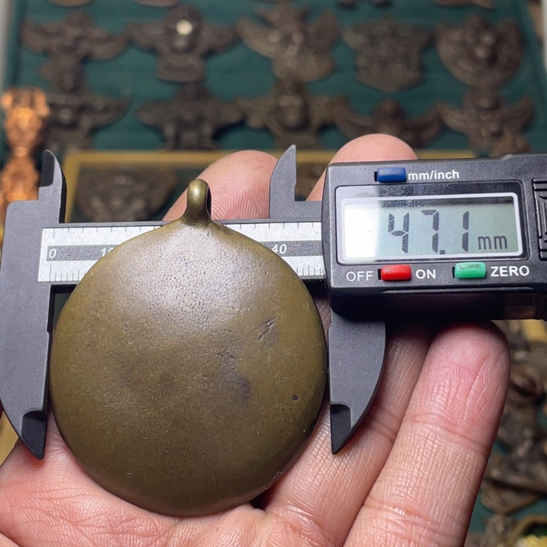 微瑕蛙嘴九宫八卦牌