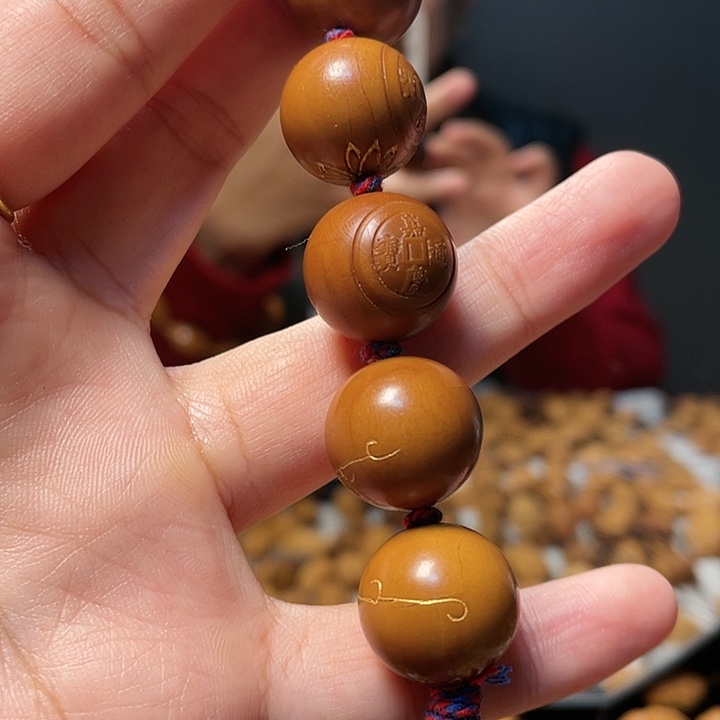 吊坠橄榄核橄榄核