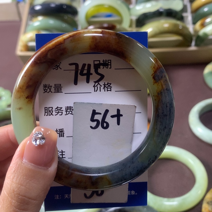 蛇纹石玉未镶嵌手镯745