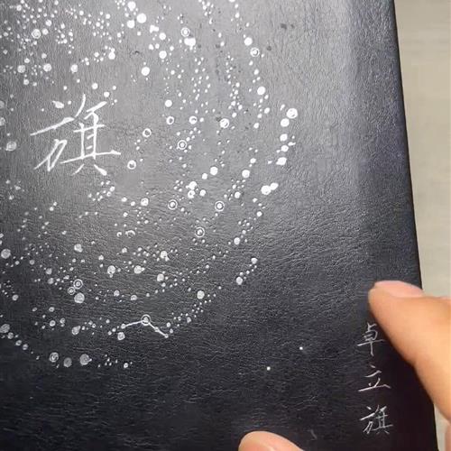 【闪购商品】茶盏-136............