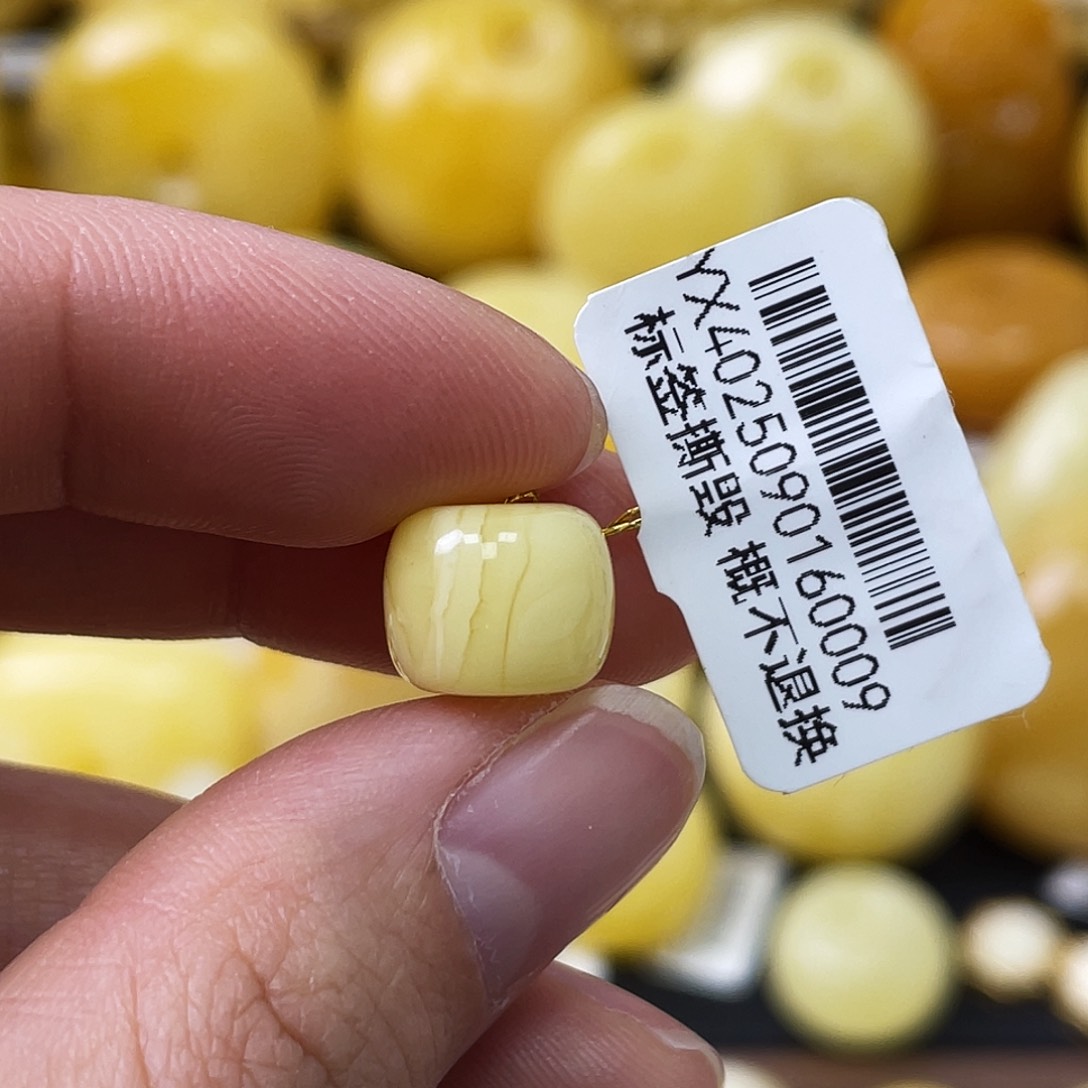 蜜蜡未镶嵌珠宝奇石10.4*8.4mm浓蜡妖花 瑕