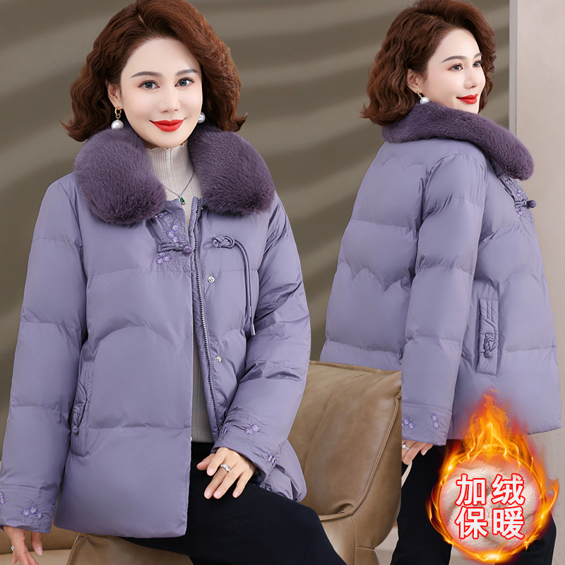 羽绒棉服中老年女冬装妈妈秋冬小个子外套时尚翻领棉袄40岁50洋气