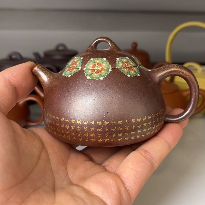 紫砂茶壶紫砂茶壶