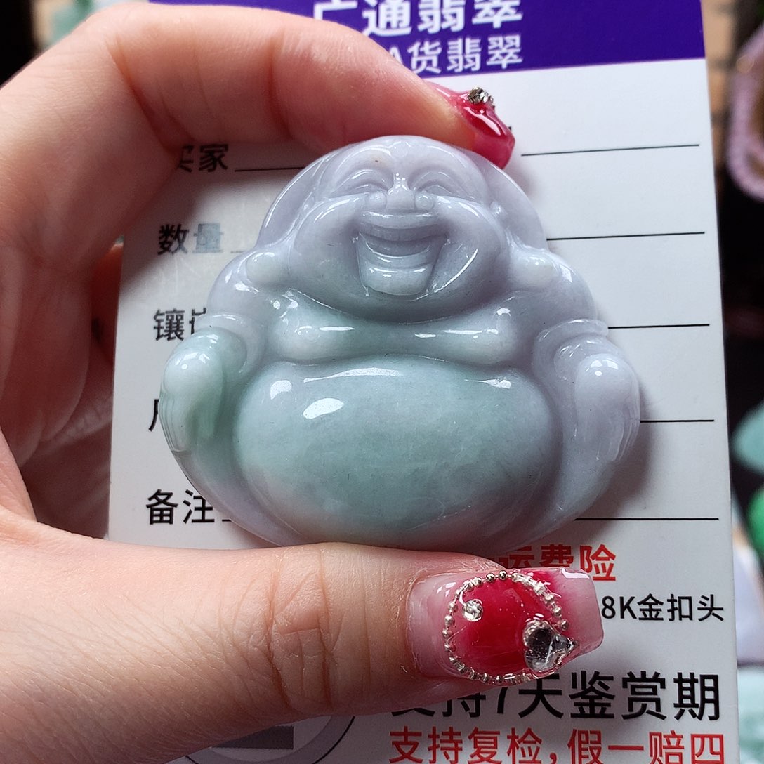 翡翠颈饰未镶嵌佛公