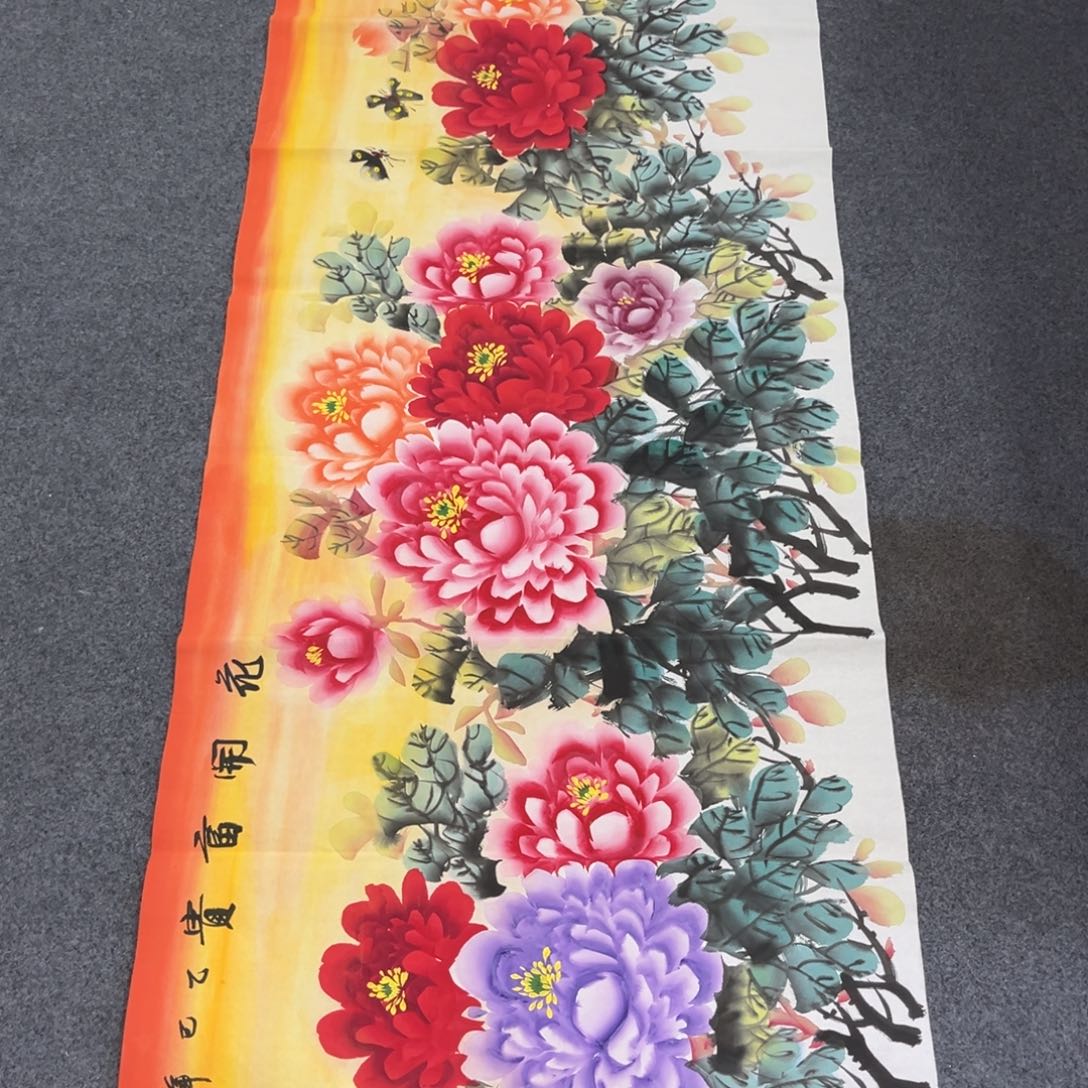 国画我们的目标是成为一