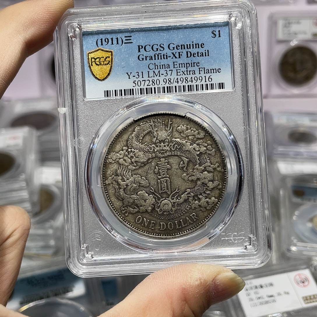 银W****?如图所说的那样是一个