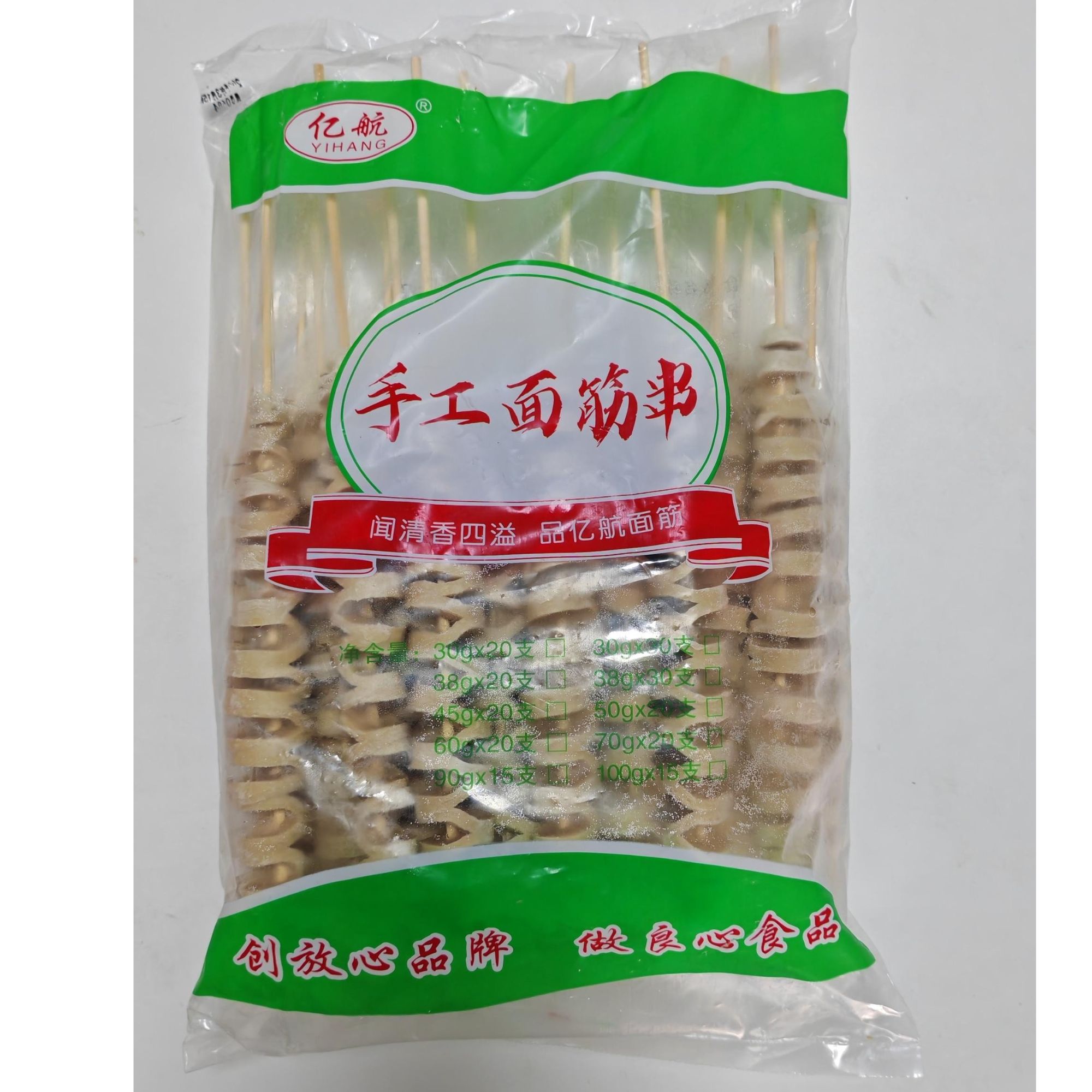 亿航纯手工面筋串70g半成品景区爆款