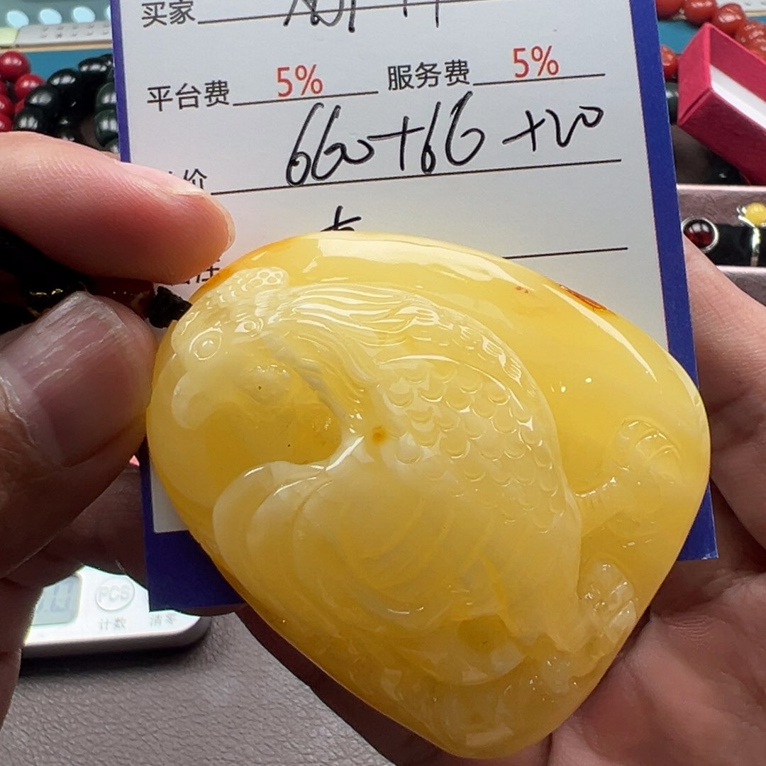 琥珀颈饰未镶嵌用****9