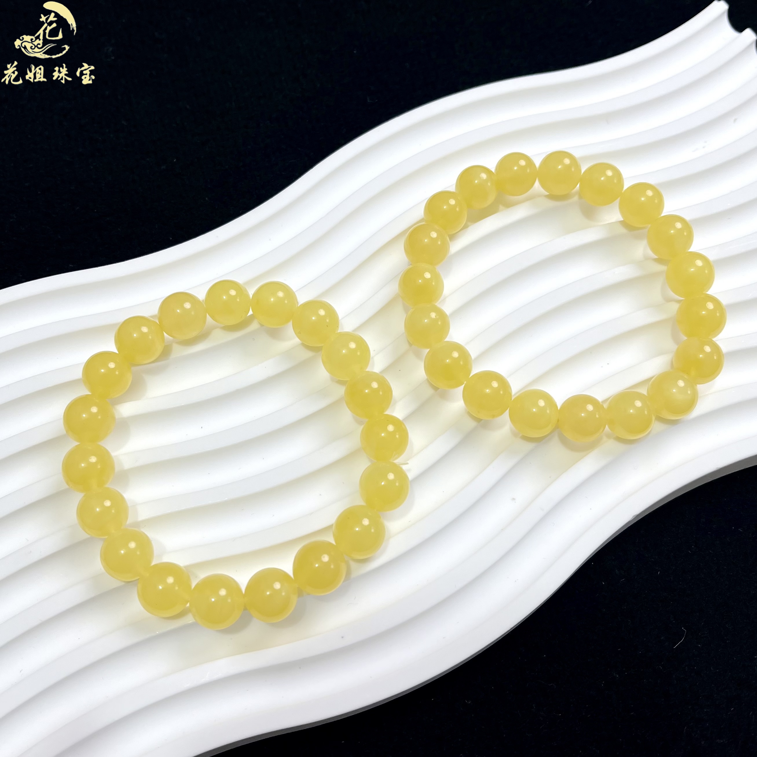 B95天然正宗蜜蜡满蜡精美单圈手串 10+mm 时尚百搭 多样性发其一