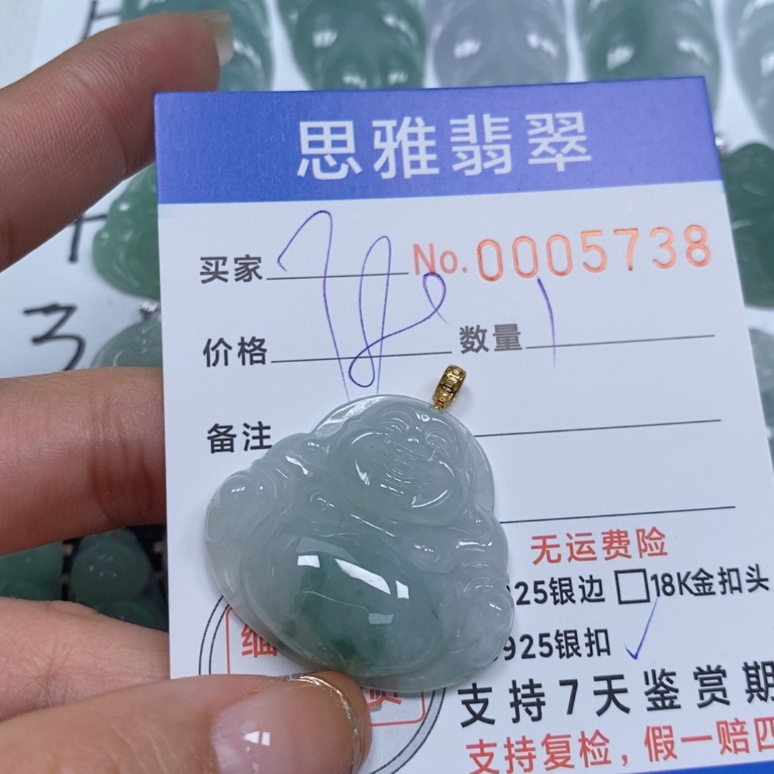 翡翠颈饰未镶嵌天然缅甸翡翠