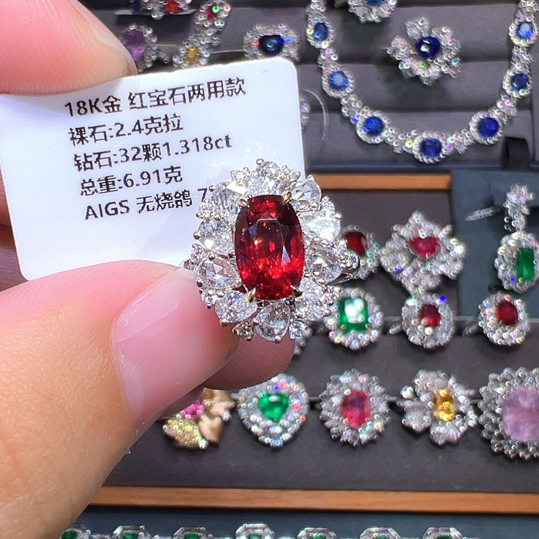 红宝石18K金镶嵌戒指