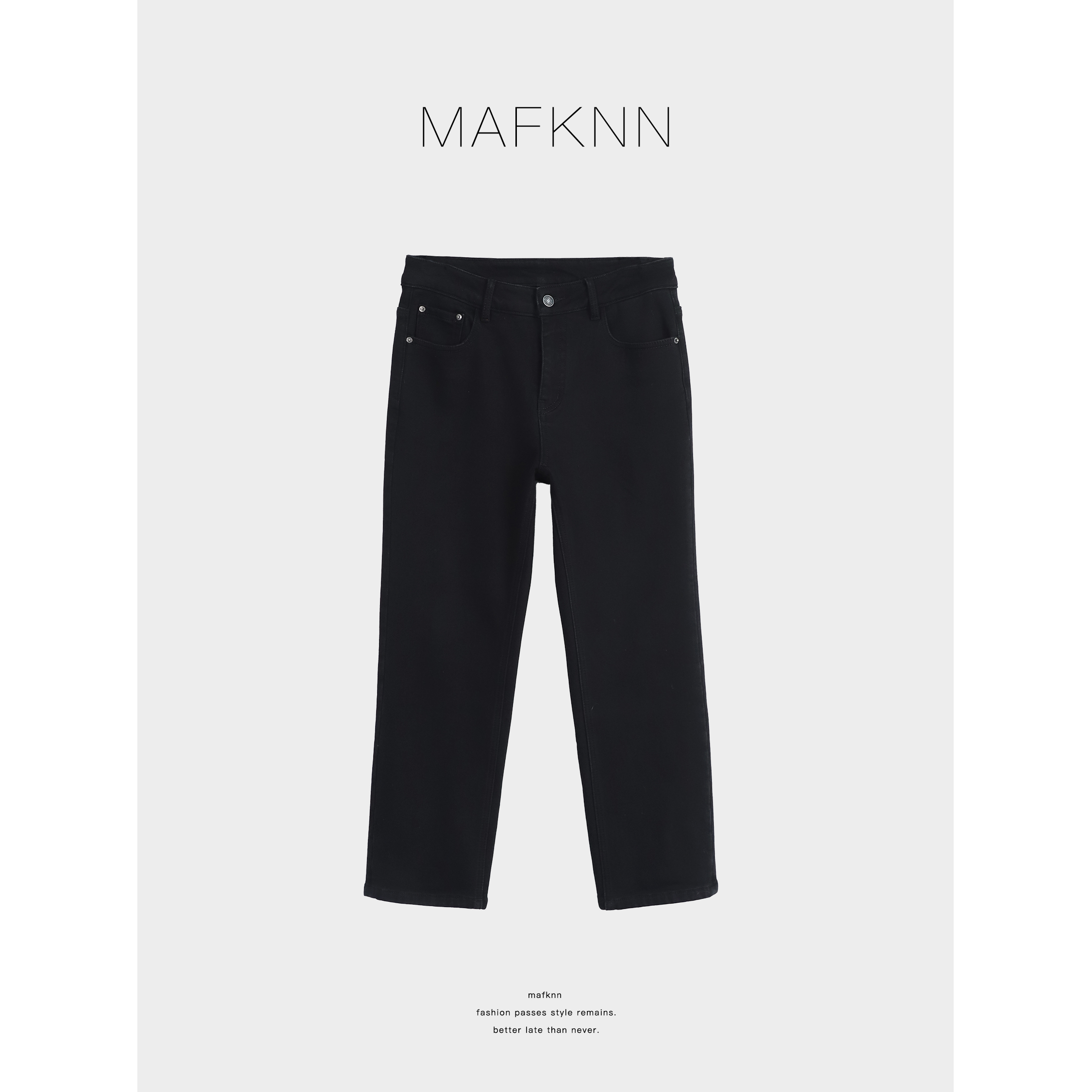 MAFKNN/玛肯时尚休闲简约百搭舒适设计师款潮牌牛仔裤MK13872