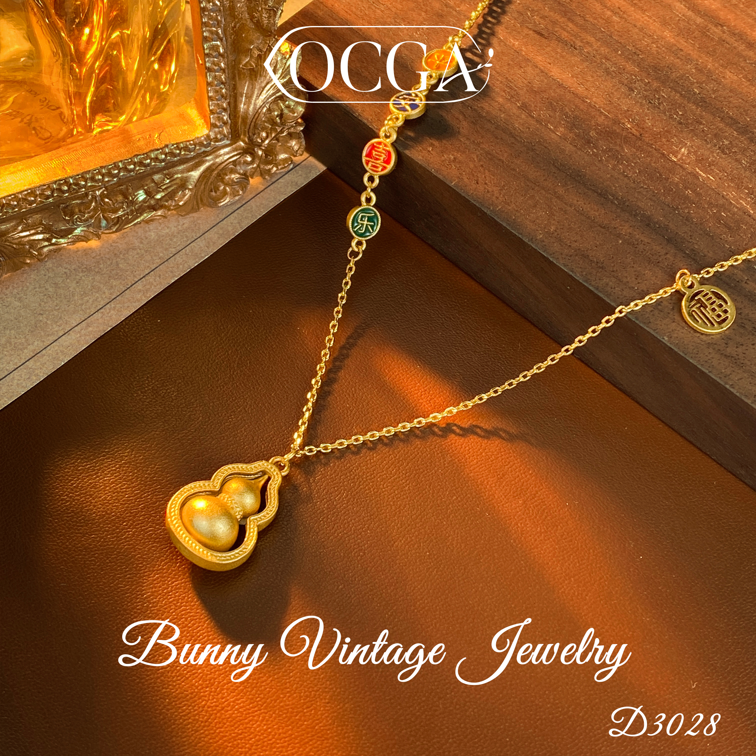 D3028 法★【平安喜乐】冬OCGA 欧斯伽斯 项链