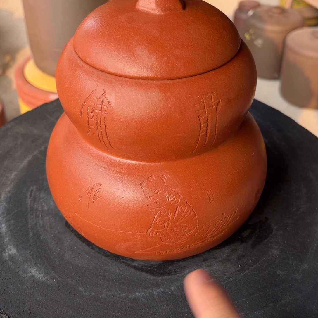 茶叶罐紫砂茶叶罐紫砂一个