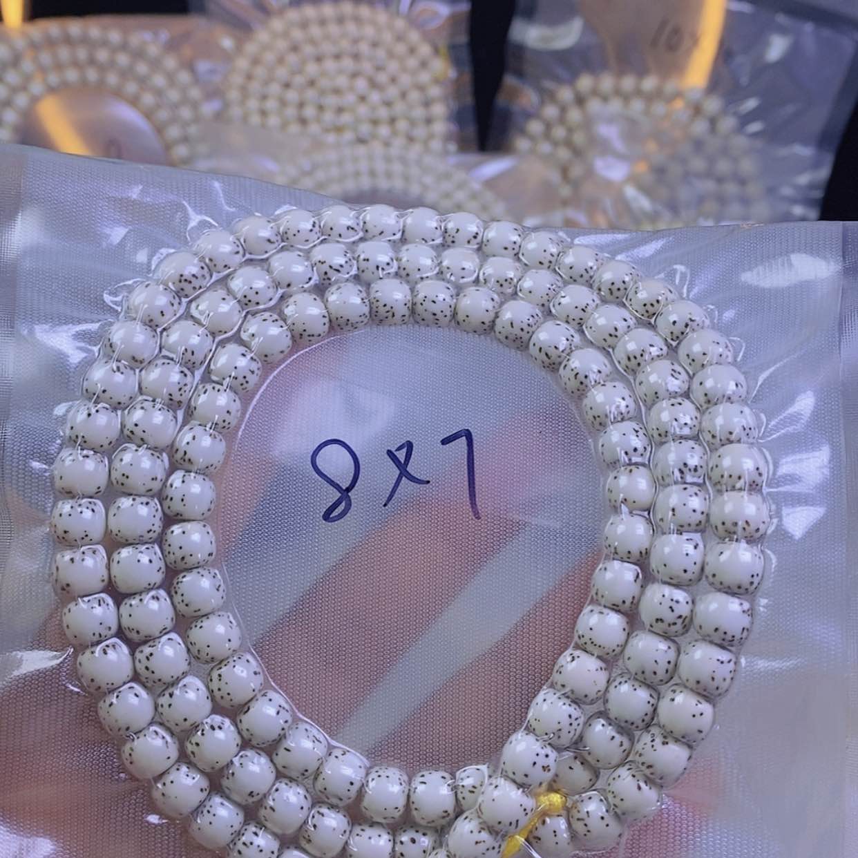 【闪购商品】星月菩提手串松**术星月