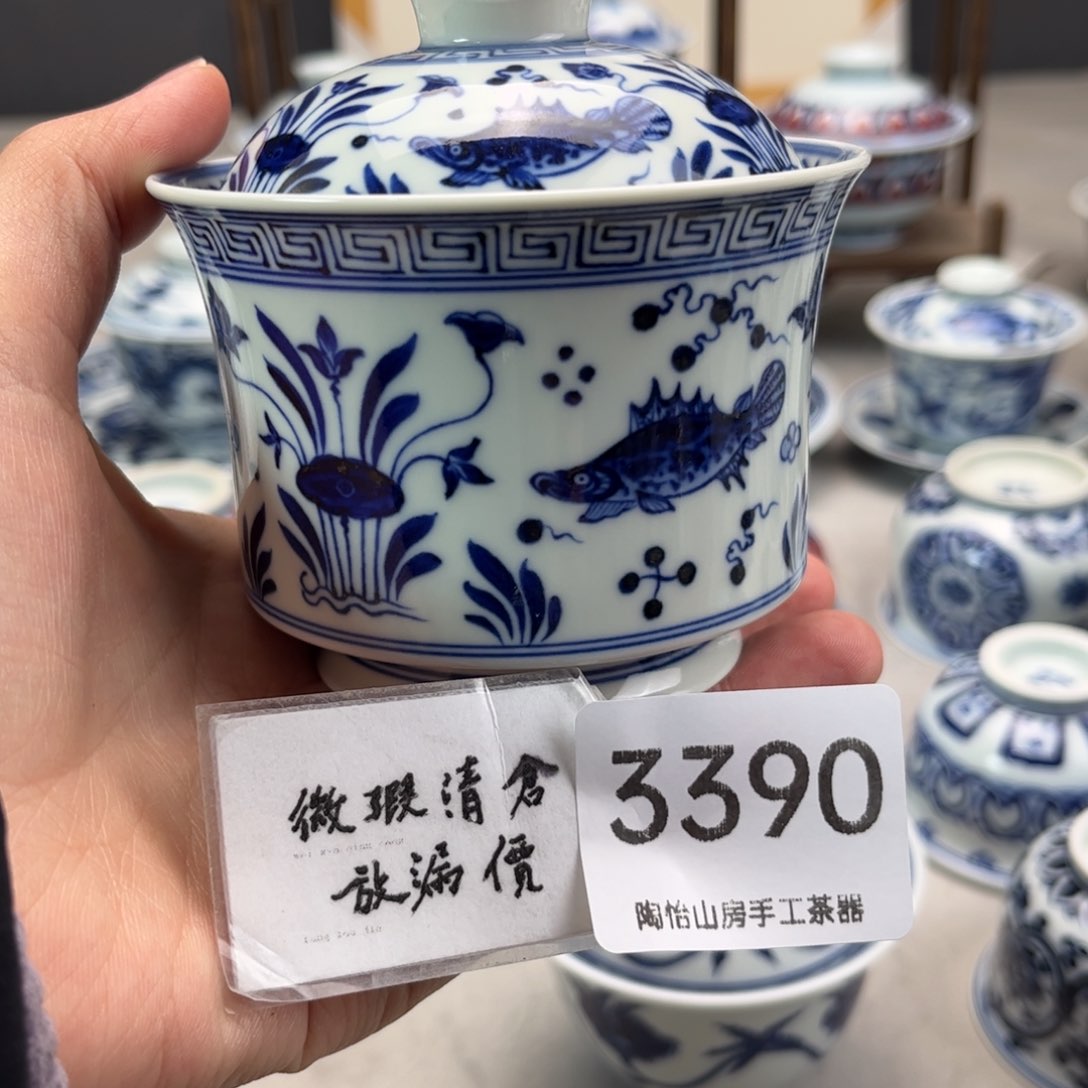 日****运微瑕不退不换手绘杯3390燕子