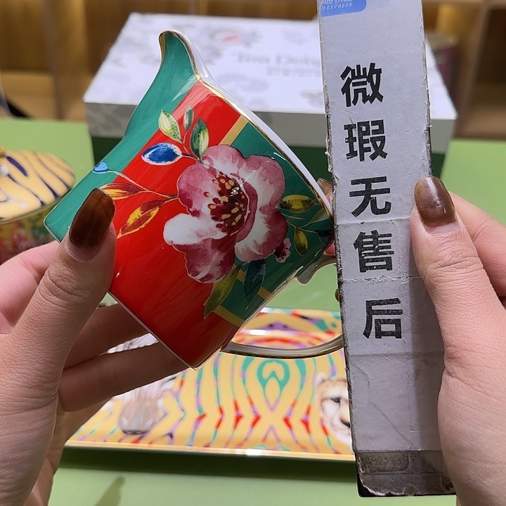 骨瓷实付满10包邮哈花