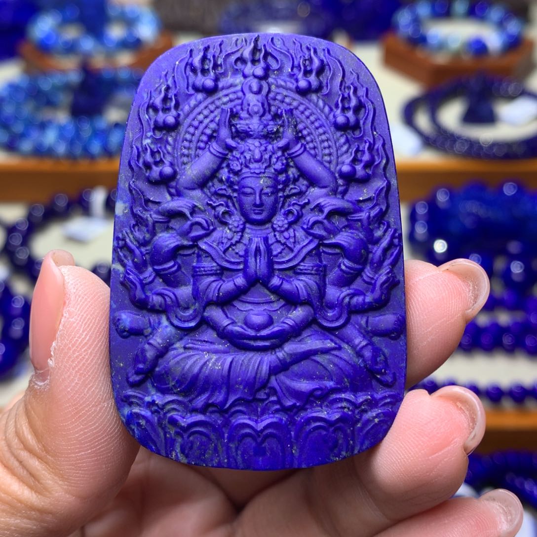 青金石颈饰未镶嵌