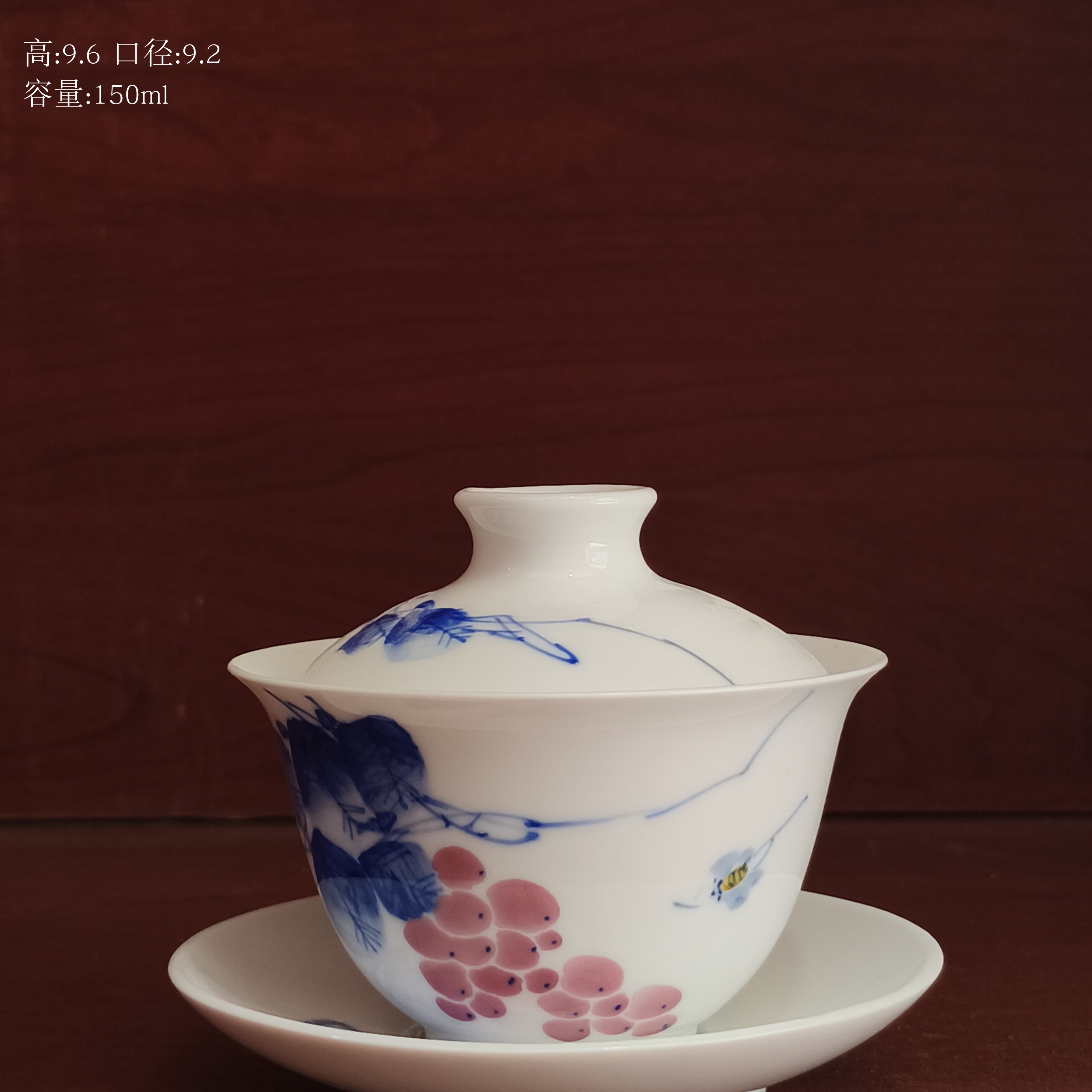 景德镇手绘釉下五彩系列-硕果累累