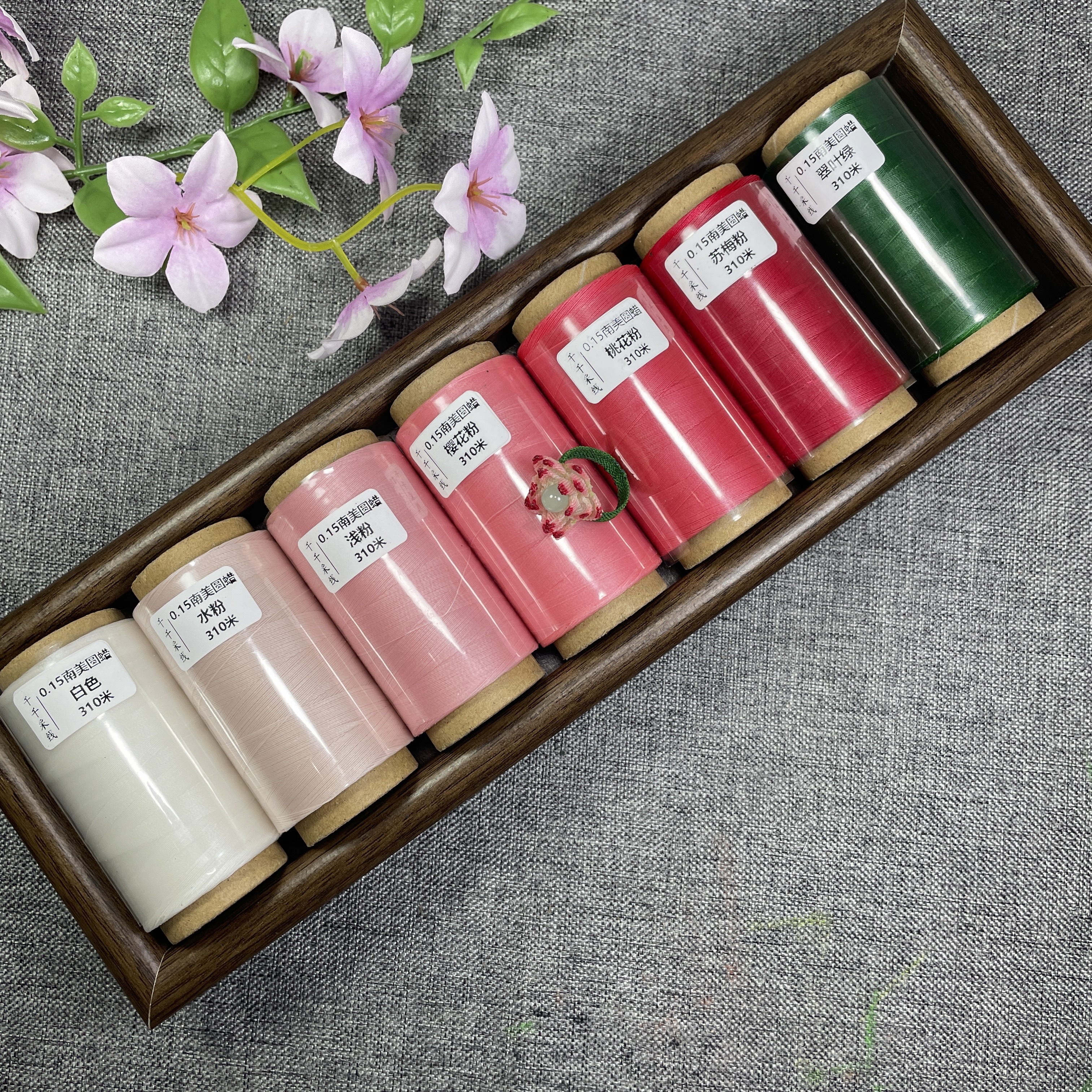 原0.2mm（实际尺寸偏细现改为0.15mm）纯色圆蜡线莲花精细手绳编绳