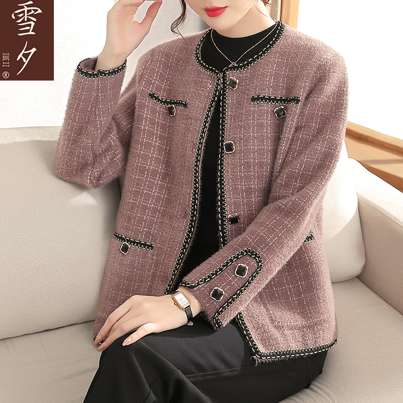 妈妈装秋装短款水貂绒外套小个子上衣大码秋冬毛呢中老年女装高贵