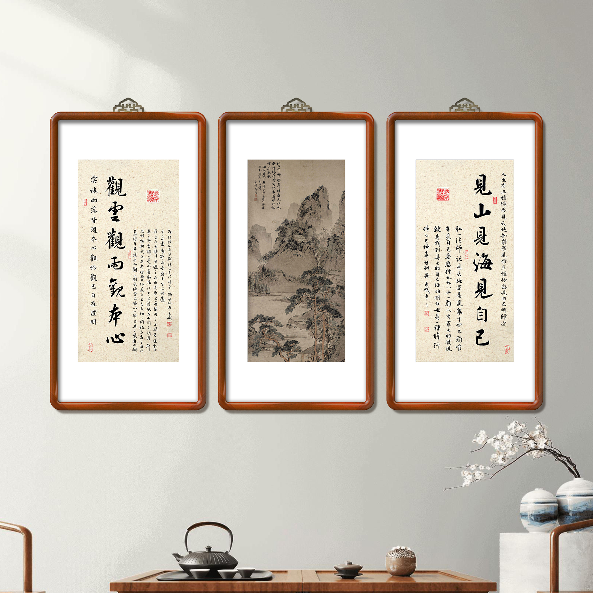见山见海见自己+观云观雨观本心+清江幽居图3幅95*50 书法挂画