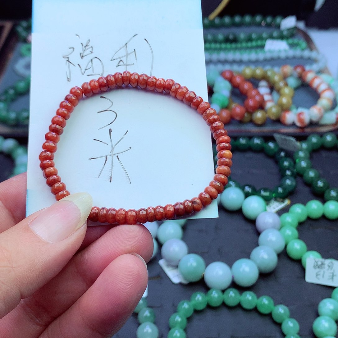 翡翠未镶嵌毛衣链