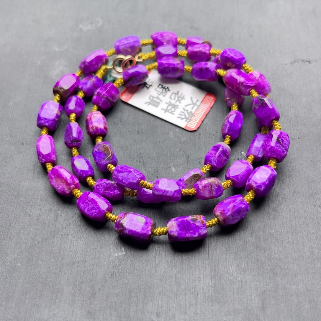 苏纪石（舒俱来）未镶嵌项链