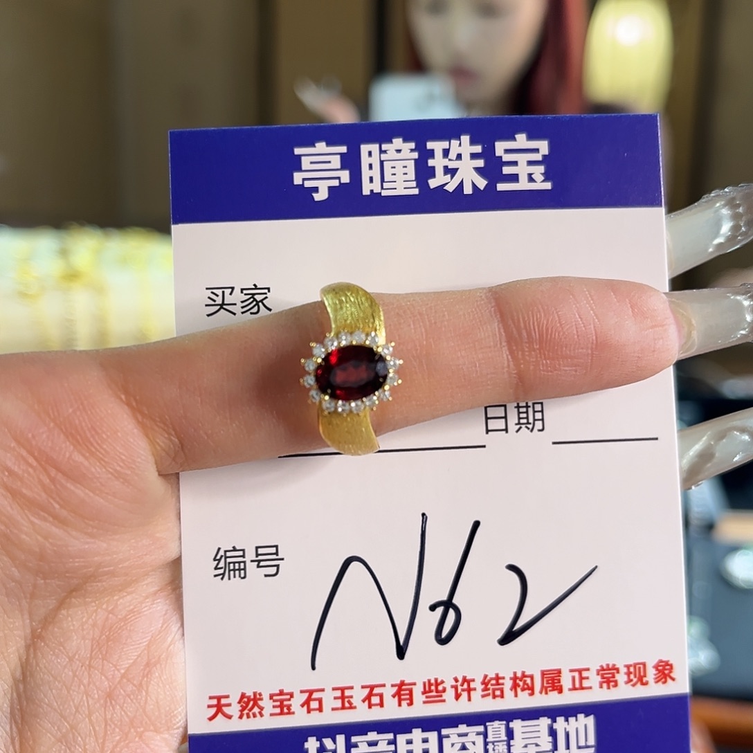 石榴石戒指银S925镶嵌梨***！