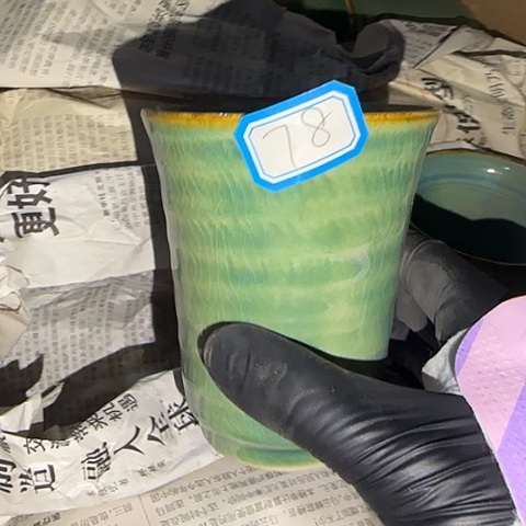 瓷片国营厂库存78