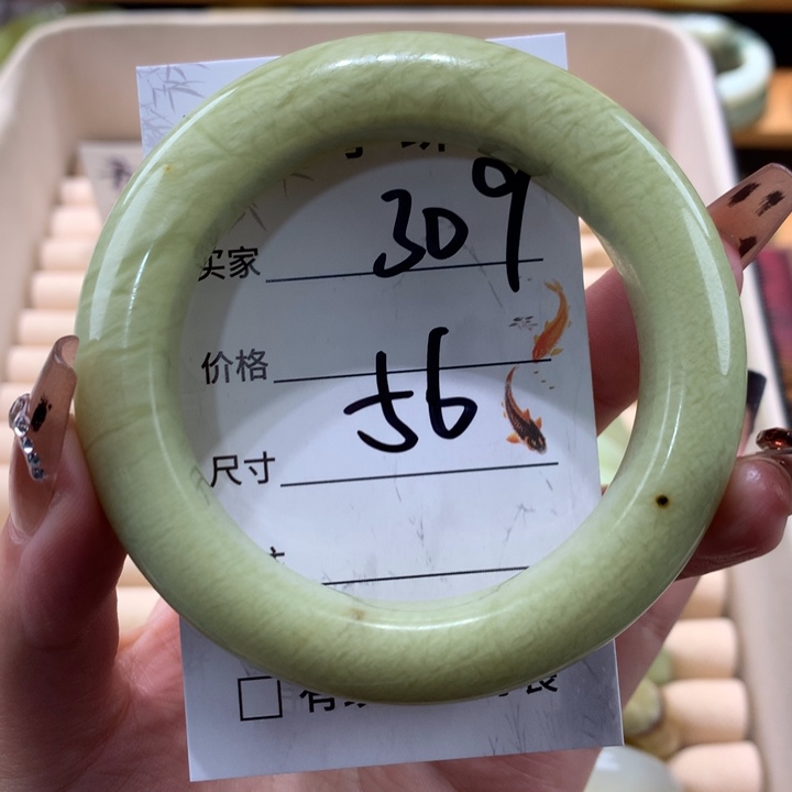 未镶嵌蛇纹石玉手镯