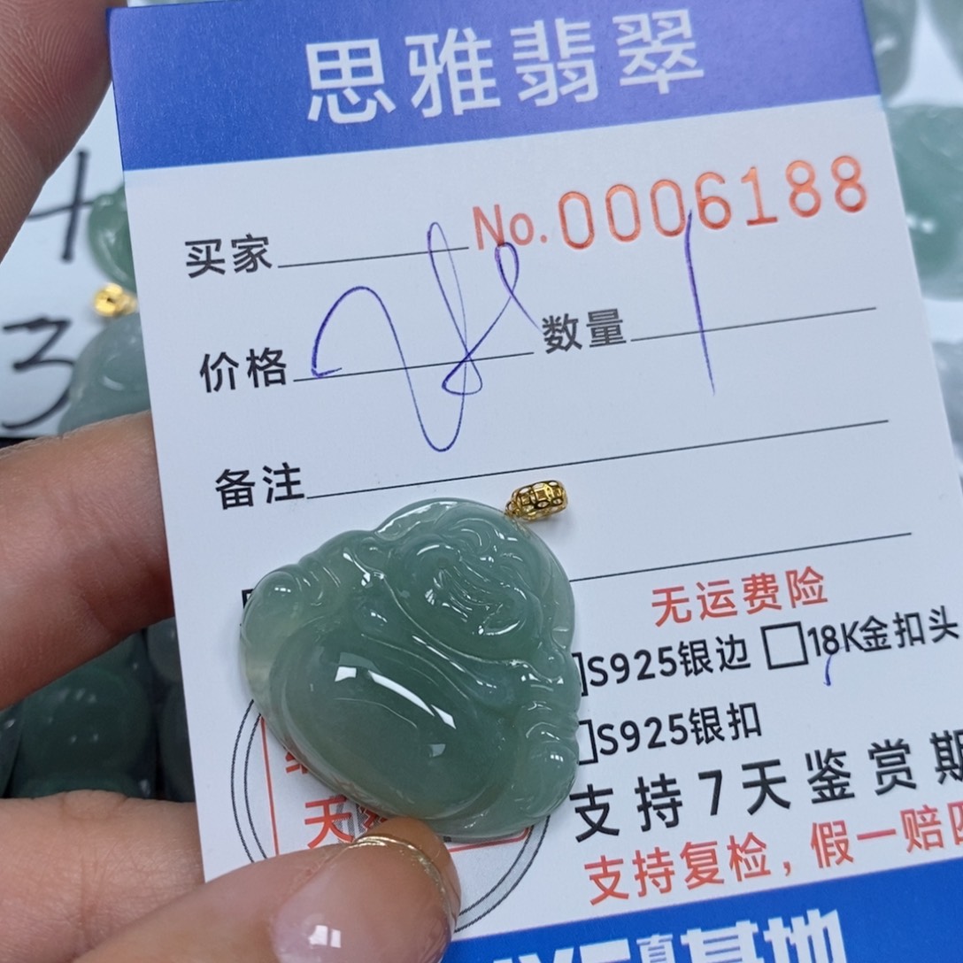 翡翠颈饰未镶嵌天然缅甸翡翠