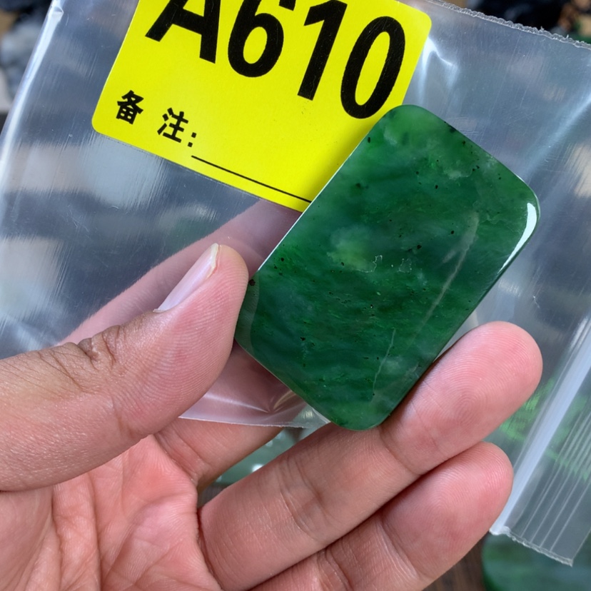 【闪购商品】和田玉未镶嵌珠宝半成品